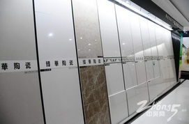 東南陶瓷城11月21日陶門(mén)盛宴 各商家新品亮相，引領(lǐng)建材大飾界