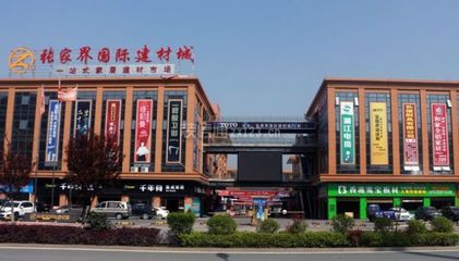 張家界建材市場(chǎng)全面解析 選購(gòu)指南與推薦榜單
